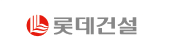 고객사 16