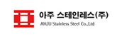 고객사 3