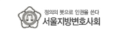 고객사 9